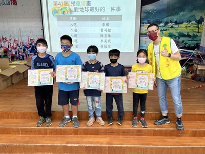 第47屆國泰全國兒童繪畫比賽-寧埔榮獲佳績